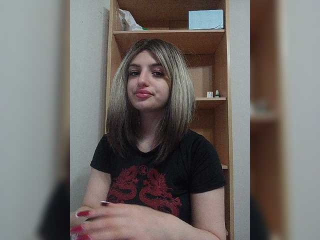 Sonyagasay