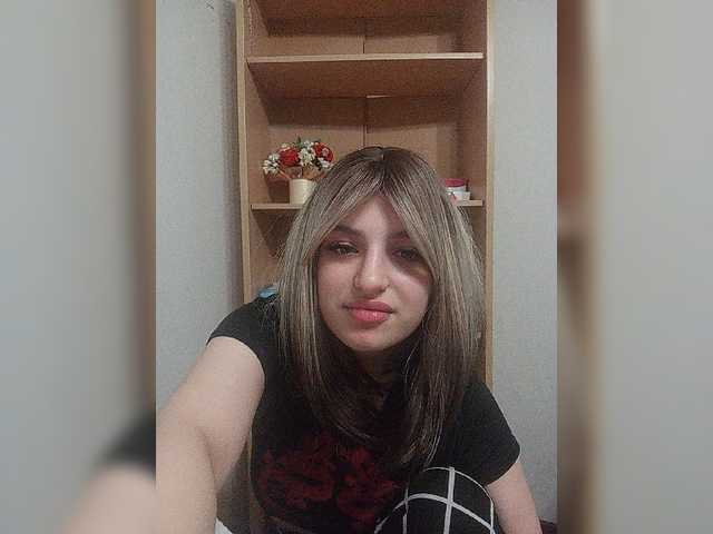 Rshsujdensay