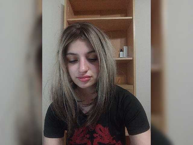 Rshsujdensay