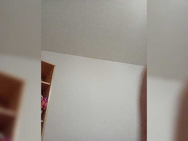 Gjasjaajrssfju live cam preview
