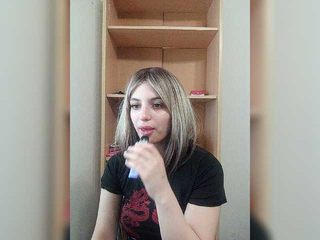 Sonyagasay