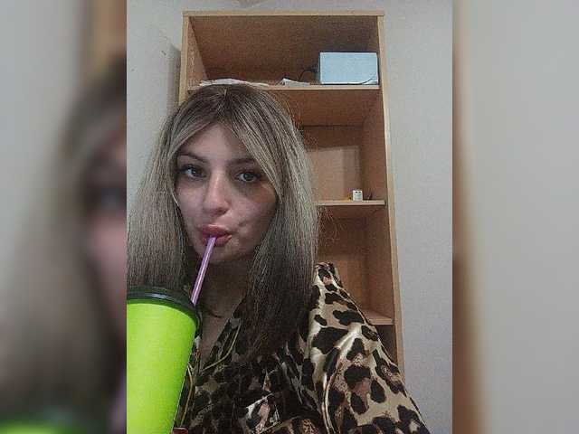 Sonyagasay