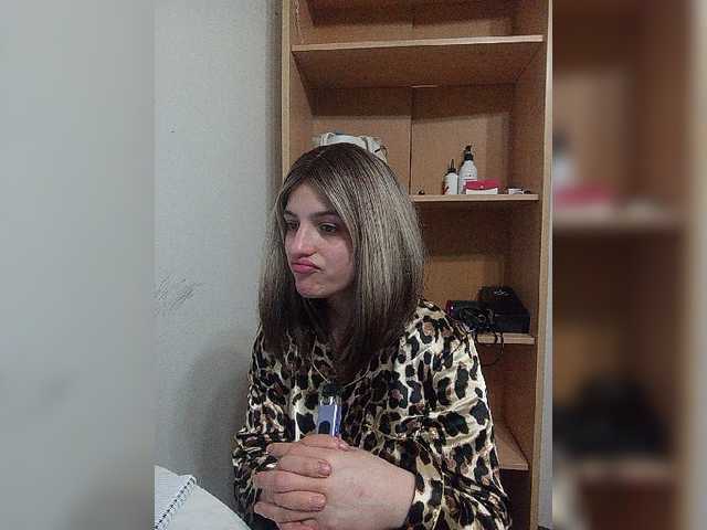 Sonyagasay live cam on BongaCams