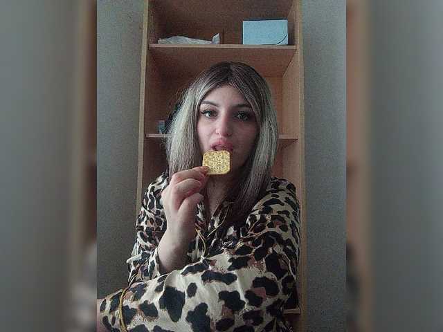 Sonyagasay live cam on BongaCams