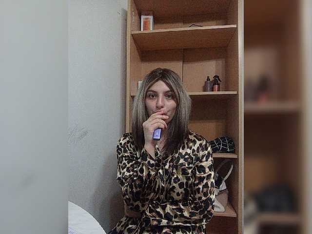Sonyagasay live webcam show