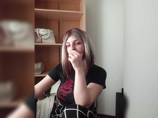 Rshsujdensay