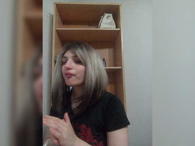 Sonyagasay