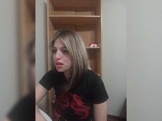 Sonyagasay