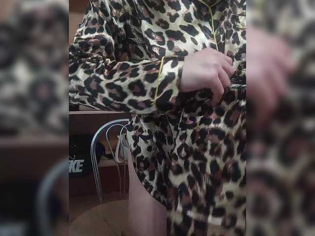 Sonyagasay live webcam show