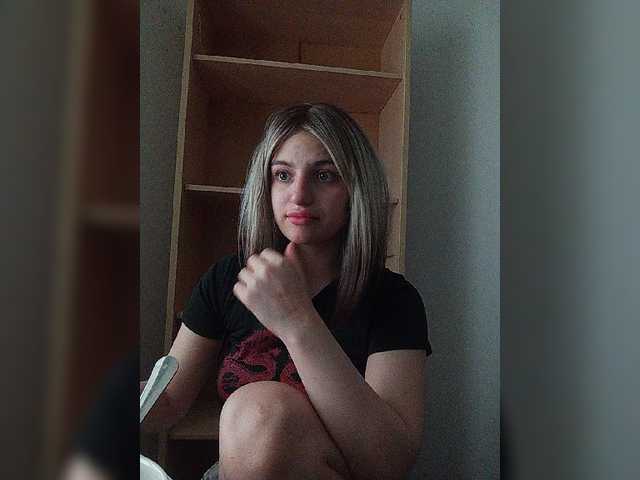 Sonyagasay