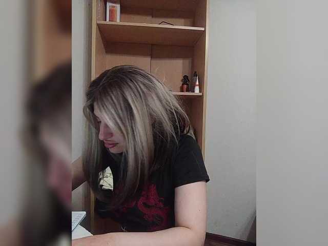 Sonyagasay