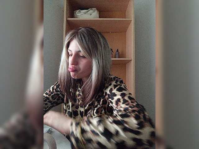 Sonyagasay