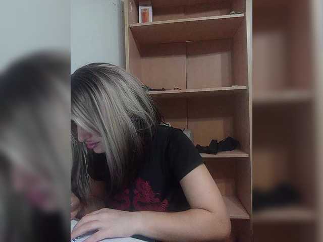 Rshsujdensay