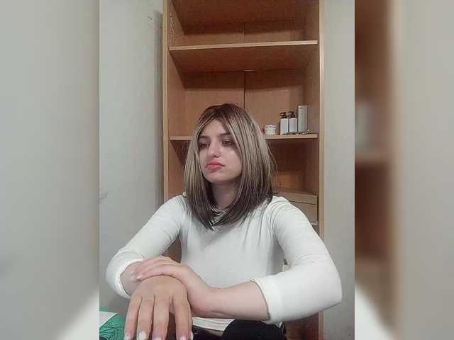 Rshsujdensay