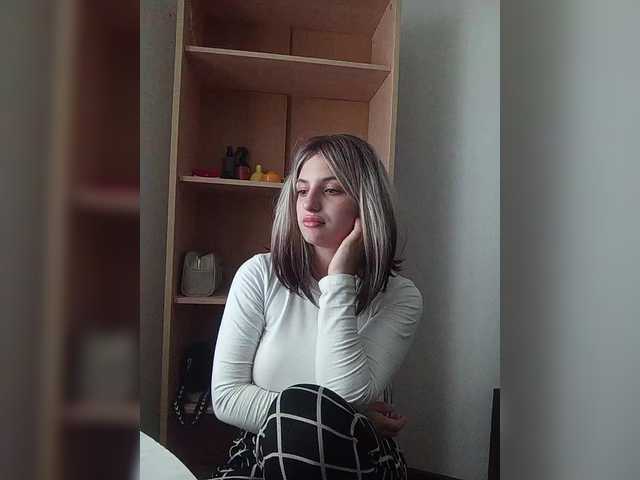 Rshsujdensay