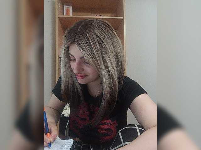 Sonyagasay