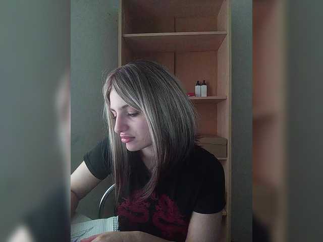 Rshsujdensay webcam