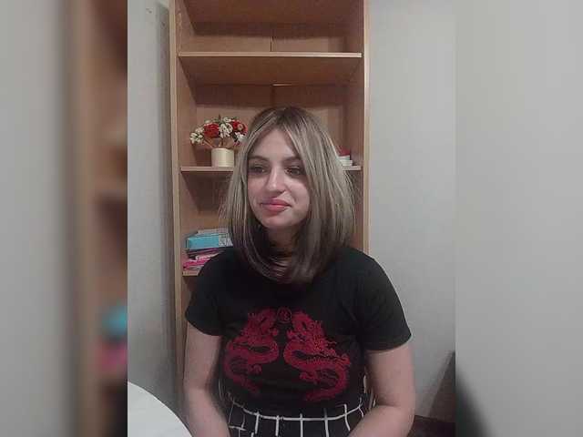 Sonyagasay