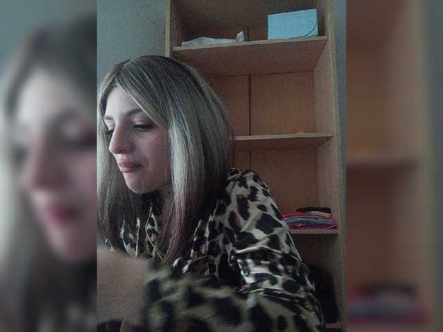 Sonyagasay