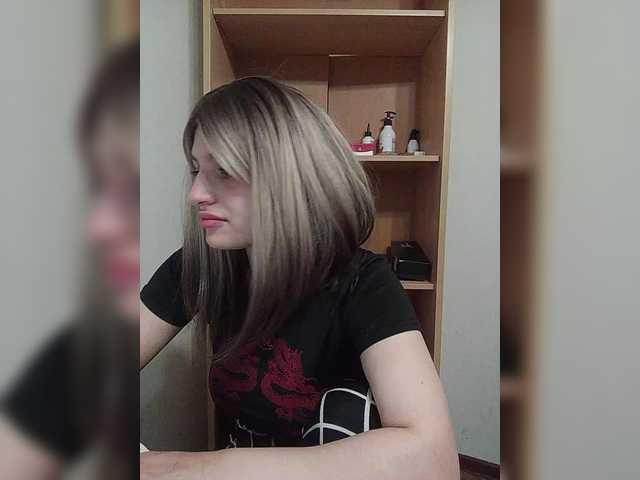 Sonyagasay