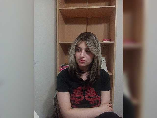 Sonyagasay