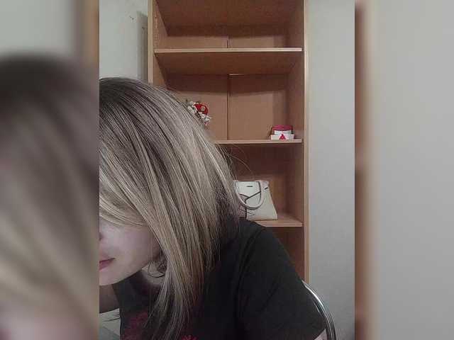 Rshsujdensay