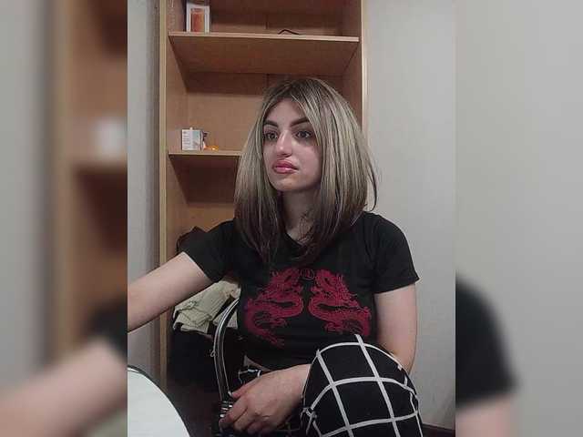 Sonyagasay live cam on BongaCams