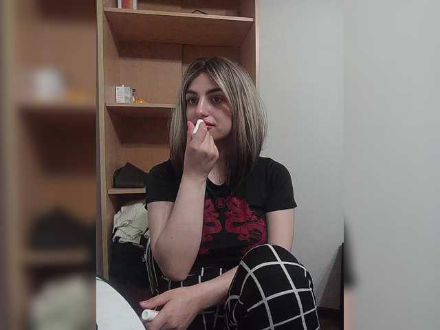 Sonyagasay