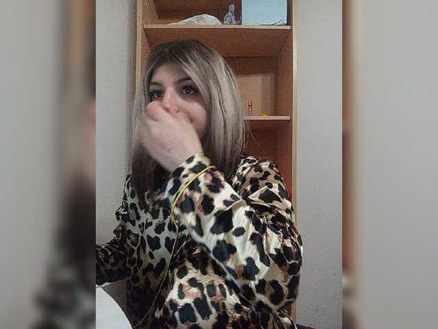Sonyagasay live cam on BongaCams