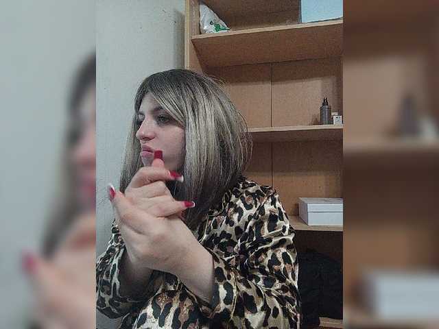 Gjasjaajrssfju live cam preview