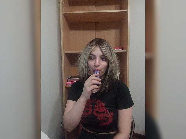 Rshsujdensay