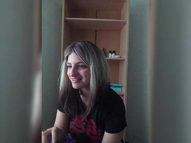 Sonyagasay live cam on BongaCams
