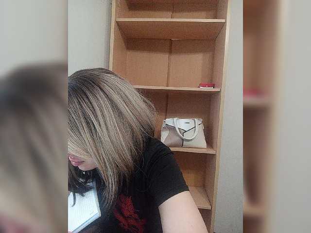 Sonyagasay