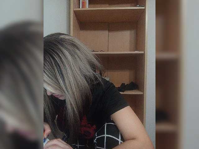 Sonyagasay