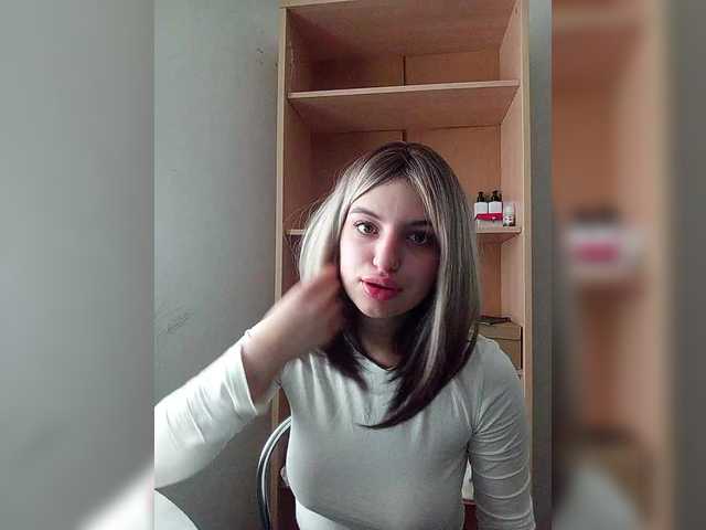 Rshsujdensay