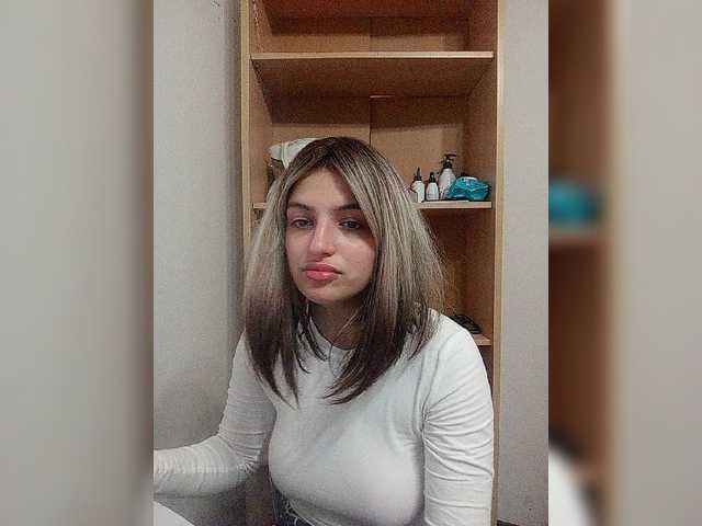 Rshsujdensay