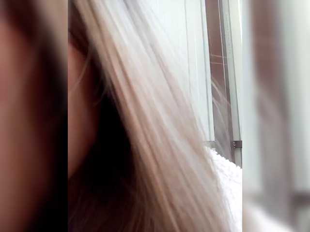Sonyagasay