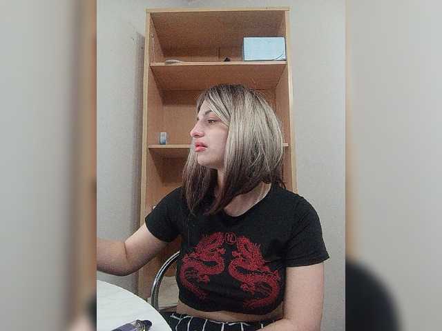 Sonyagasay live cam