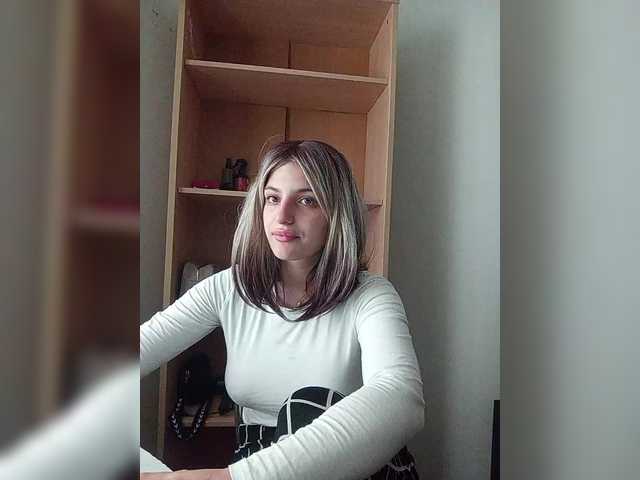 Rshsujdensay