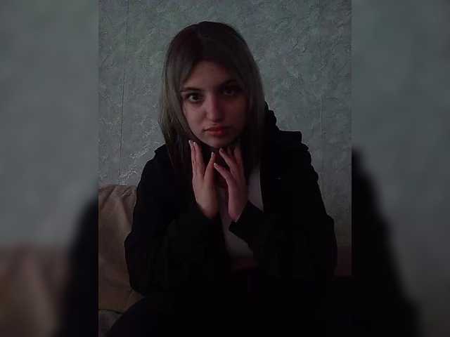 Sonyagasay live cam on BongaCams