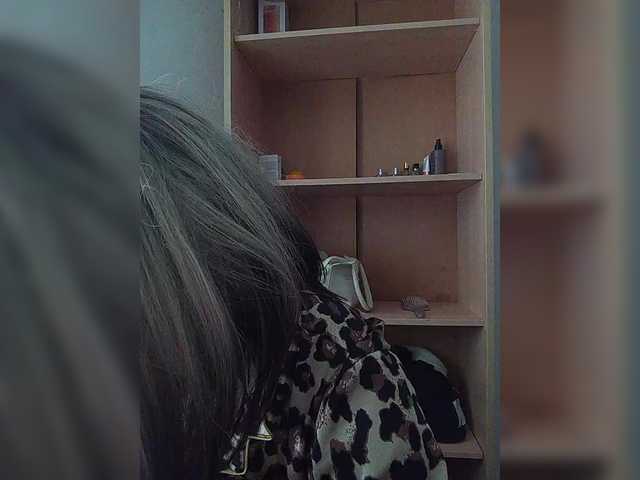 Sonyagasay
