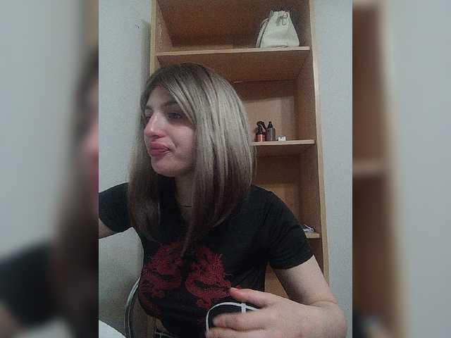Sonyagasay live cam on BongaCams