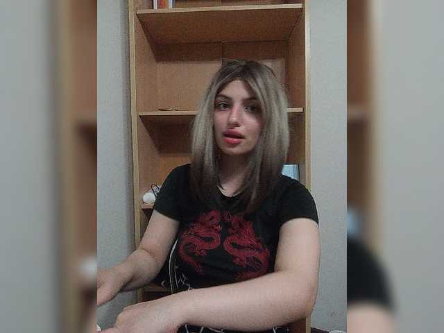Sonyagasay