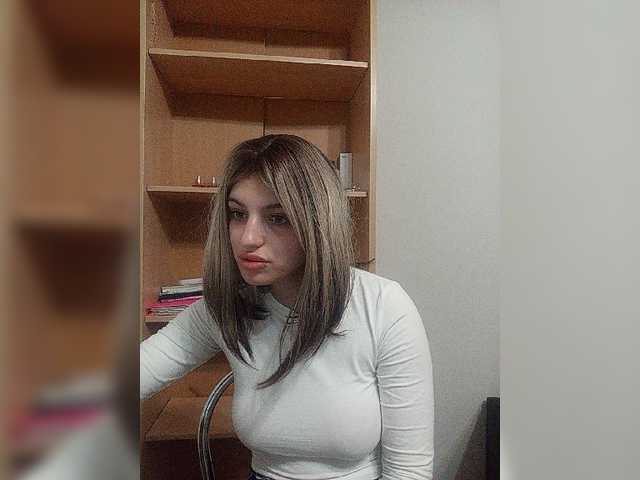 Rshsujdensay