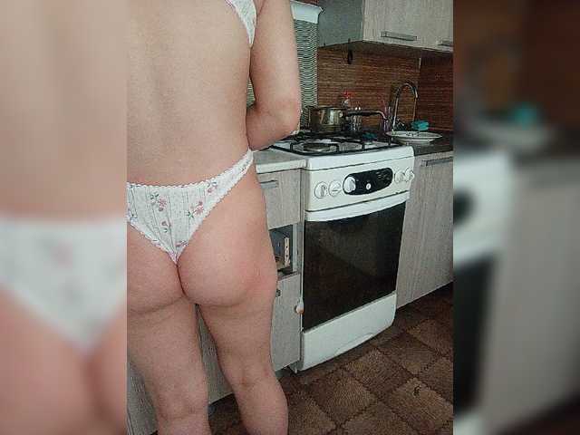 Sonyagasay live webcam show