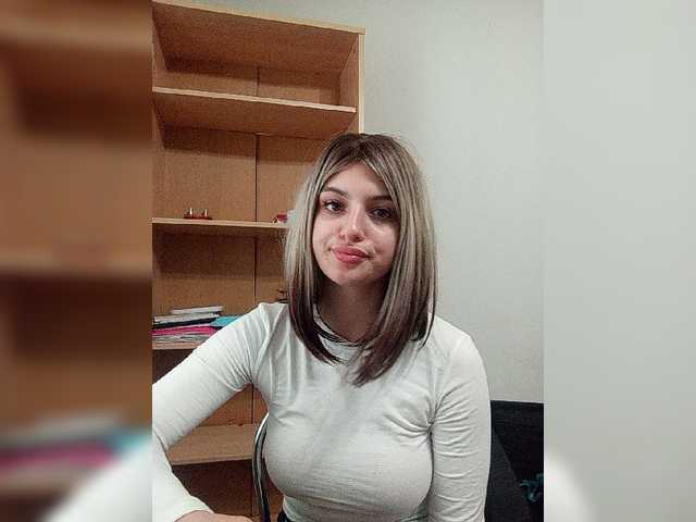 Rshsujdensay