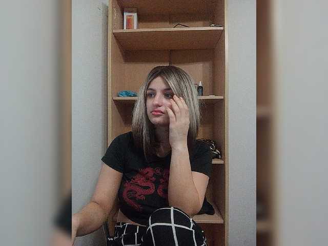 Sonyagasay