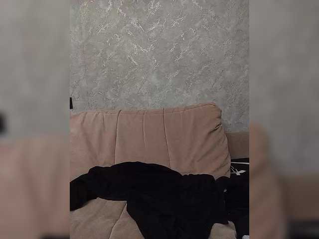 видео Sonyagasay