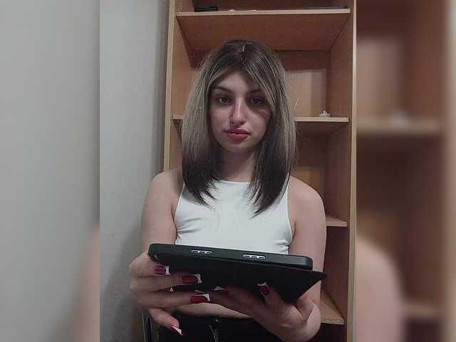 Sonyagasay