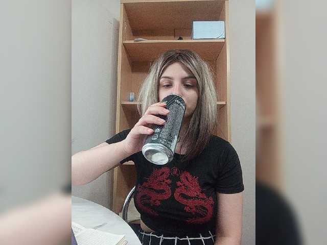 Sonyagasay